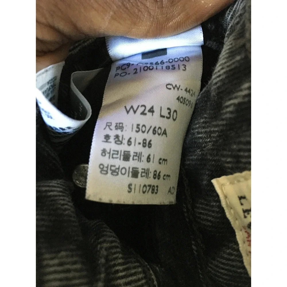Levis Premium Low Loose Jeans Washed Black Wide Leg Denim